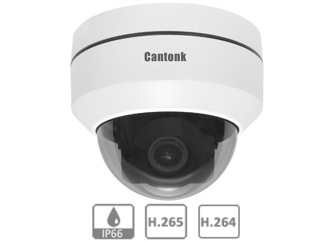 IP-P59220iR сетевая поворотная iP камера видеонаблюдения