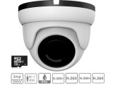 IP‐D20iR антивандальная камера видеонаблюдения