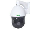 IP-PT5EH22XHS500