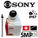 IPD-528LEDiR
